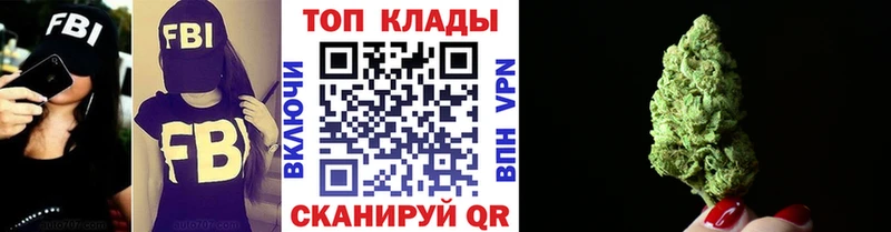 Магазин наркотиков Переславль-Залесский АМФ  Марихуана  Лсд 25  mega ONION  МЕТАДОН  Кокаин  Меф мяу мяу  ГАШИШ 