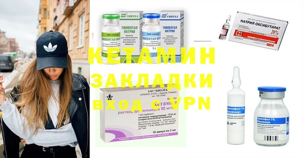 марки nbome Баксан
