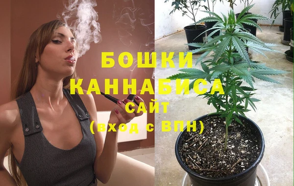 марки nbome Баксан