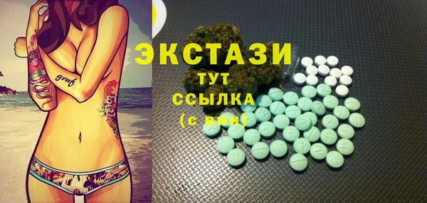 spice Балабаново