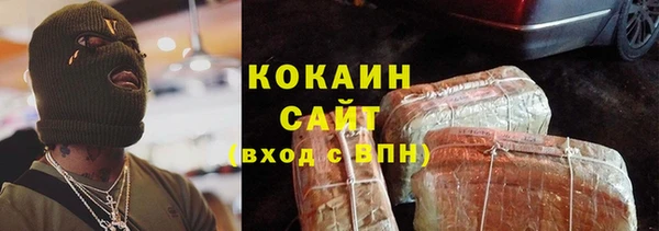 марки nbome Баксан
