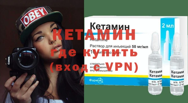 тгк Балахна
