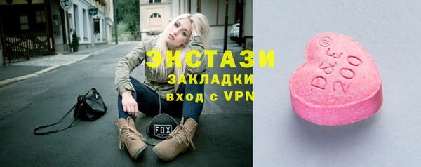 spice Балабаново