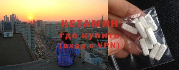 spice Балабаново