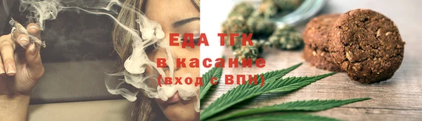 марки nbome Баксан