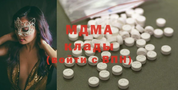 марки nbome Баксан
