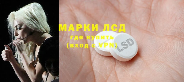 марки nbome Баксан