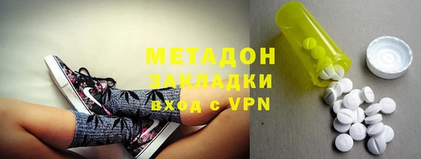 марки nbome Баксан