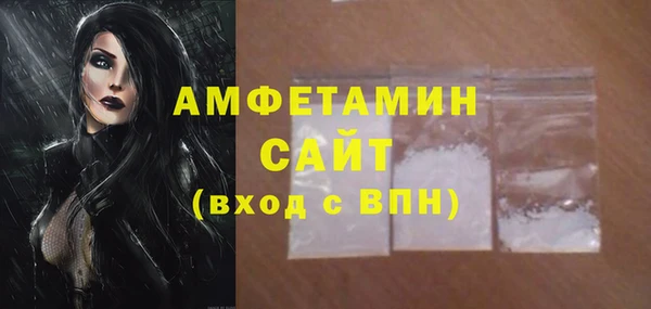 spice Балабаново