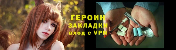spice Балабаново
