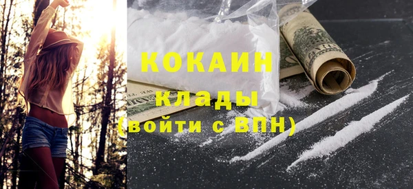 spice Балабаново