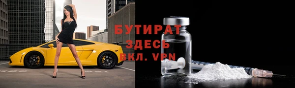 spice Балабаново