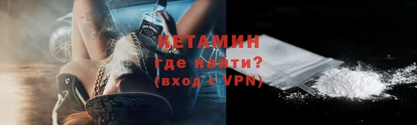 марки nbome Баксан