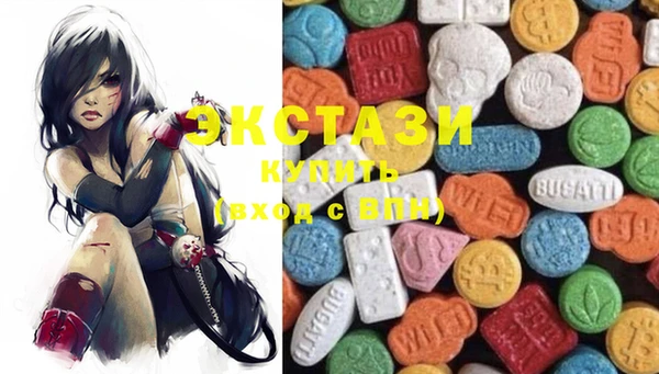 spice Балабаново
