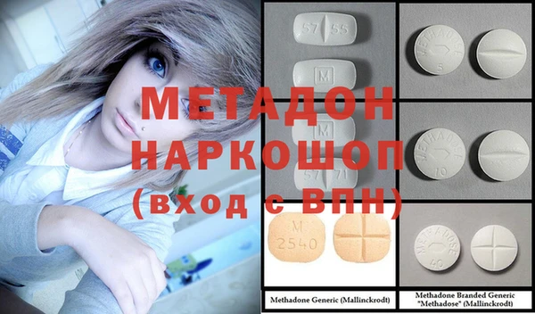 spice Балабаново