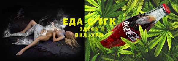 spice Балабаново