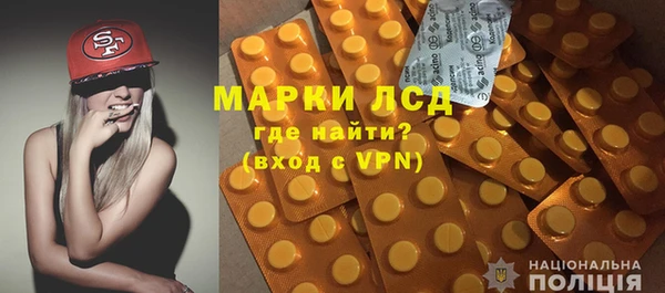 марки nbome Баксан