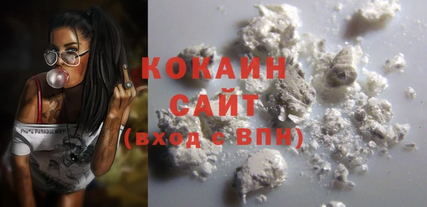 spice Балабаново