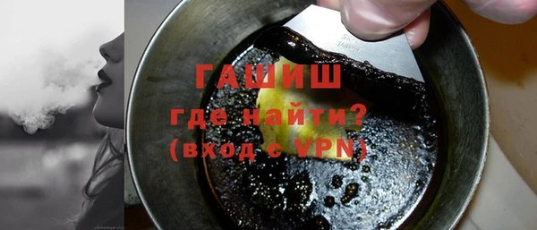марки nbome Баксан