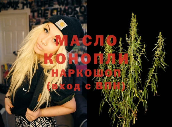 марки nbome Баксан