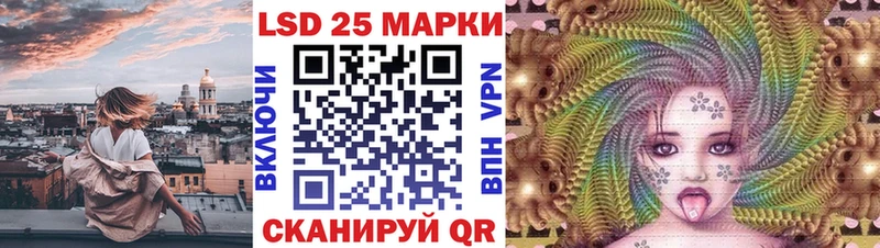 Марки NBOMe 1,8мг Переславль-Залесский